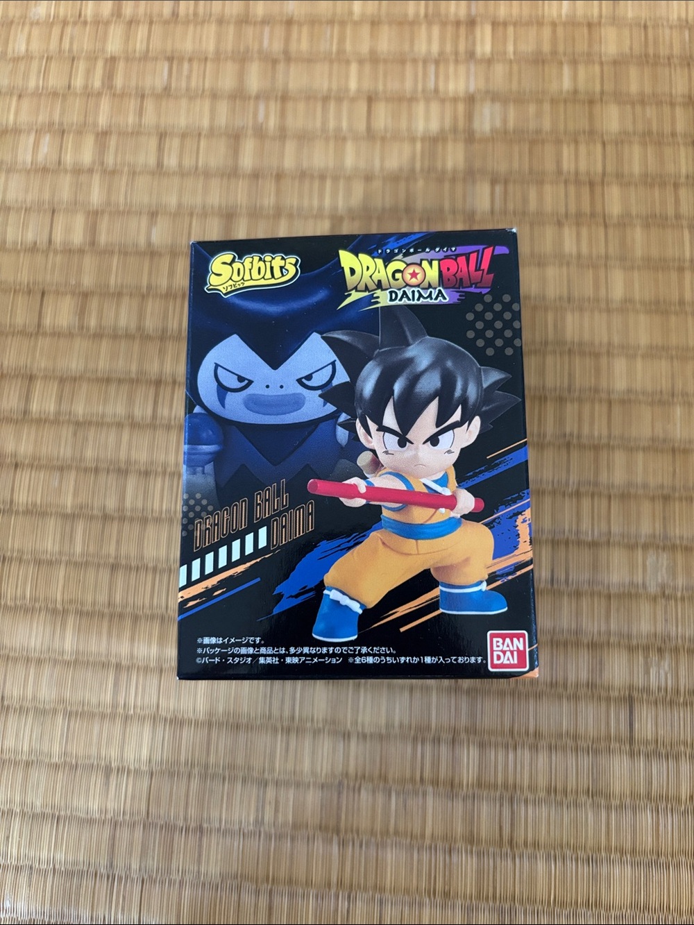 Opened blind box Dragon Ball Daima